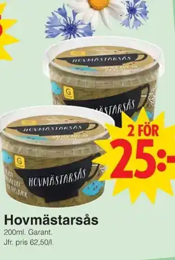 Matöppet Garant Hovmästarsås erbjuda