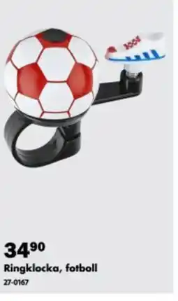 Biltema Ringklocka, fotboll erbjuda