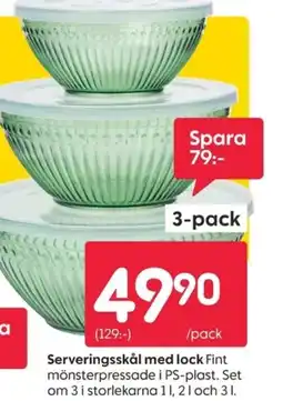 Rusta Serveringsskål med lock erbjuda