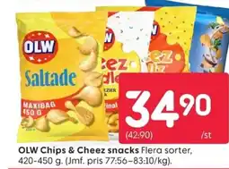 Rusta OLW Chips & Cheez snacks erbjuda