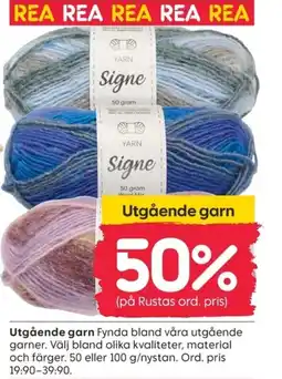 Rusta Utgående garn erbjuda
