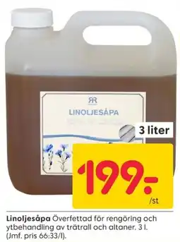 Rusta Linoljesåpa erbjuda