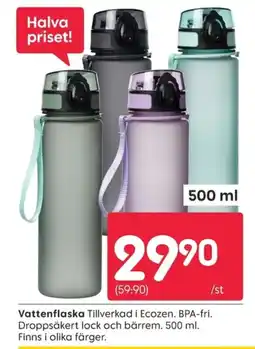 Rusta Vattenflaska erbjuda