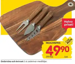 Rusta Ostbricka och knivset erbjuda