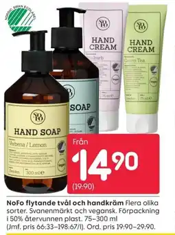Rusta NoFo flytande tvål och handkräm erbjuda