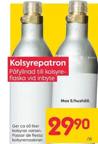 Rusta Kolsyrepatron erbjuda