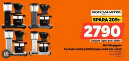 Power Moccamaster Handmade Kaffebryggare Användarvänlig kaffebryggare med stor volym erbjuda