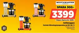 Power Moccamaster Handmade Kaffebryggare Perfekt filtreringstemperatur på 92-96 °C erbjuda