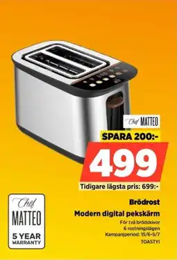 Power Chef Matteo Brödrost Modern digital pekskärm erbjuda