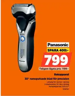 Power Panasonic Rakapparat 30° nanoputsade blad för precision erbjuda