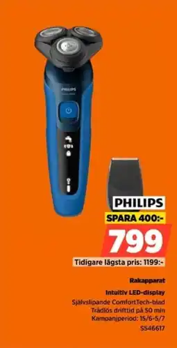 Power Philips Rakapparat Intuitiv LED-display erbjuda