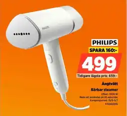 Power Philips Ångtvätt Bärbar steamer erbjuda