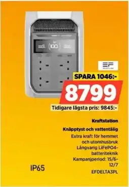 Power Kraftstation Knäpptyst och vattentålig erbjuda