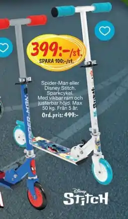 Leklust Spider-Man eller Disney Stitch Sparkcykel erbjuda