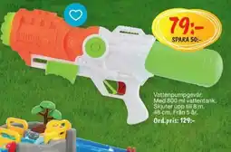 Leklust Vattenpumpgevär erbjuda