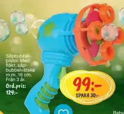 Leklust Såpbubbel- pistol erbjuda