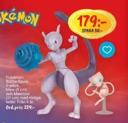 Leklust Pokémon erbjuda