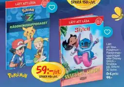 Leklust Lätt att läsa erbjuda
