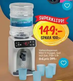 Leklust Vattendispenser erbjuda