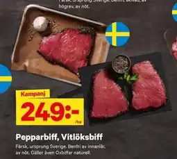 City Gross Pepparbiff, Vitlöksbiff erbjuda