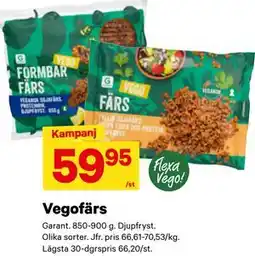 City Gross Vegofärs erbjuda