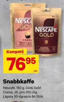 City Gross Snabbkaffe erbjuda