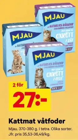 City Gross Kattmat våtfoder erbjuda