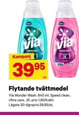 City Gross Flytande tvättmedel erbjuda