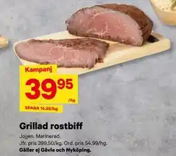 City Gross Grillad rostbiff erbjuda