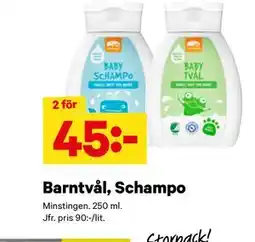 City Gross Barntvål, Schampo erbjuda