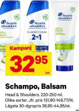 City Gross Schampo, Balsam erbjuda