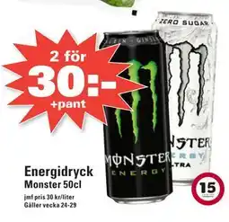 Nära dej Energidryck erbjuda