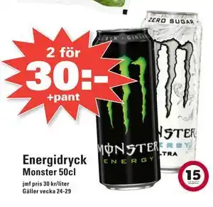 Nära dej Energidryck erbjuda