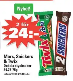 Nära dej Mars, Snickers & Twix erbjuda