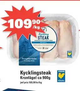 Nära dej Kycklingsteak erbjuda