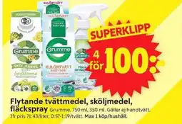 ICA Supermarket Grumme Flytande tvättmedel, sköljmedel, fläckspray erbjuda