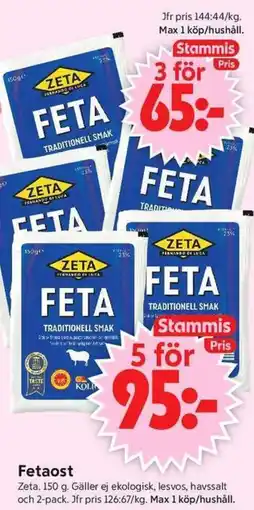 ICA Supermarket ZETA Fetaost erbjuda