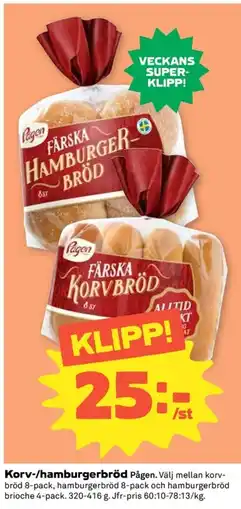Coop Pågen Korv-/hamburgerbröd erbjuda