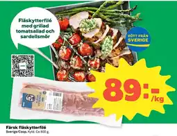 Coop Färsk fläskytterfilé erbjuda