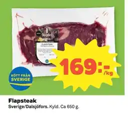 Coop Flapsteak erbjuda