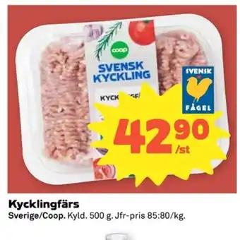 Coop Kycklingfärs
