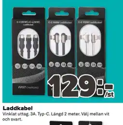 Coop Laddkabel erbjuda