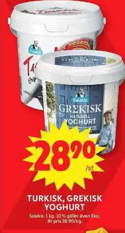 ICA Maxi Salakis Turkisk, grekisk yoghurt erbjuda