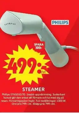 ICA Maxi PHILIPS Steamer erbjuda