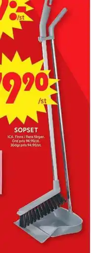 ICA Maxi SOPSET erbjuda