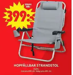 ICA Maxi Hopfällbar strandstol erbjuda