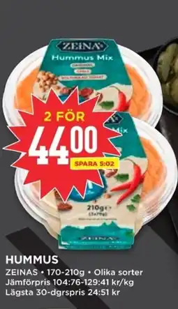 Willys ZEINAS Hummus erbjuda