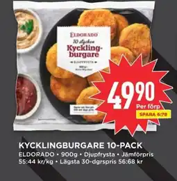 Willys ELDORADO Kycklingburgare 10-pack erbjuda