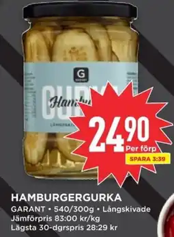 Willys GARANT Hamburgergurka erbjuda