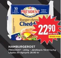 Willys PRÉSIDENT Hamburgerost erbjuda